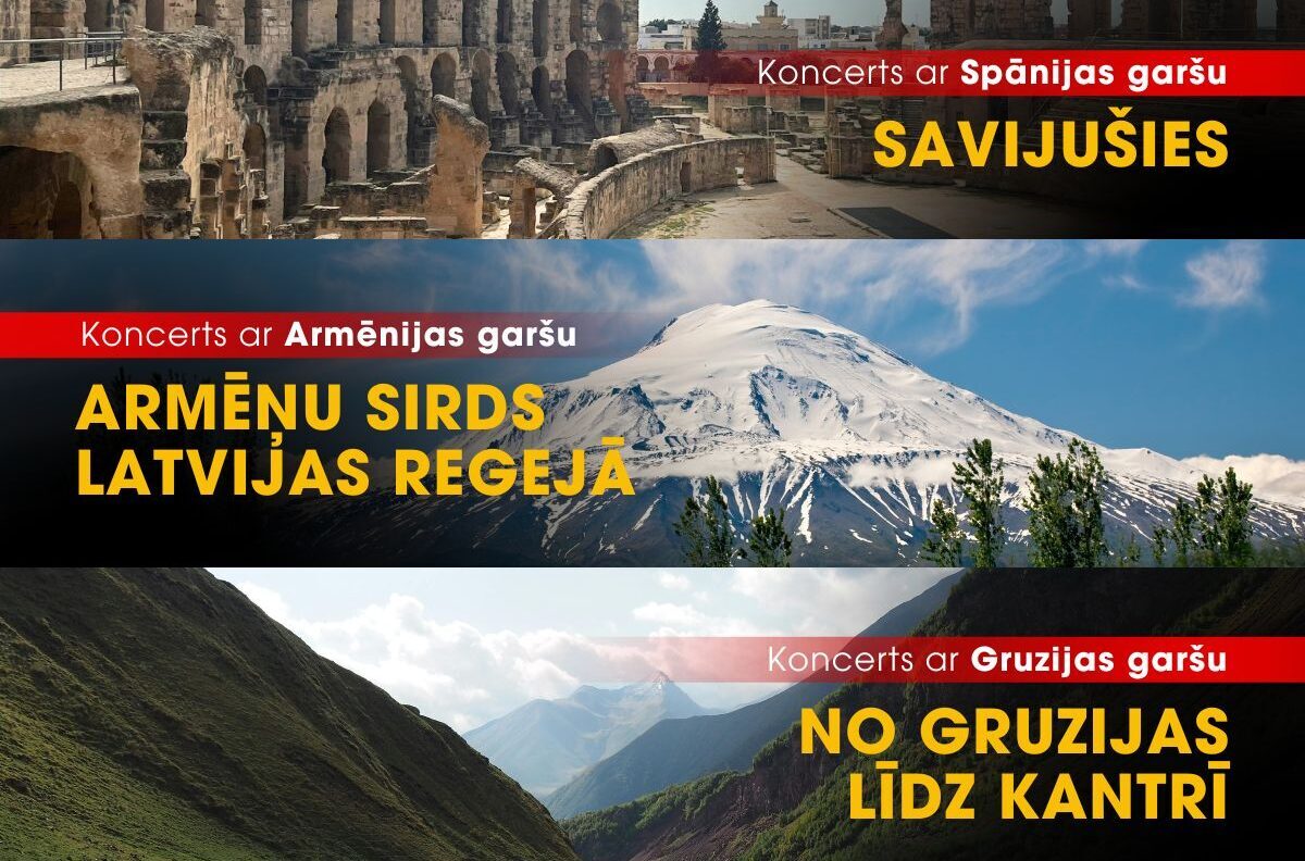 Koncerts ar Gruzijas garšu “No Gruzijas līdz kantrī”
