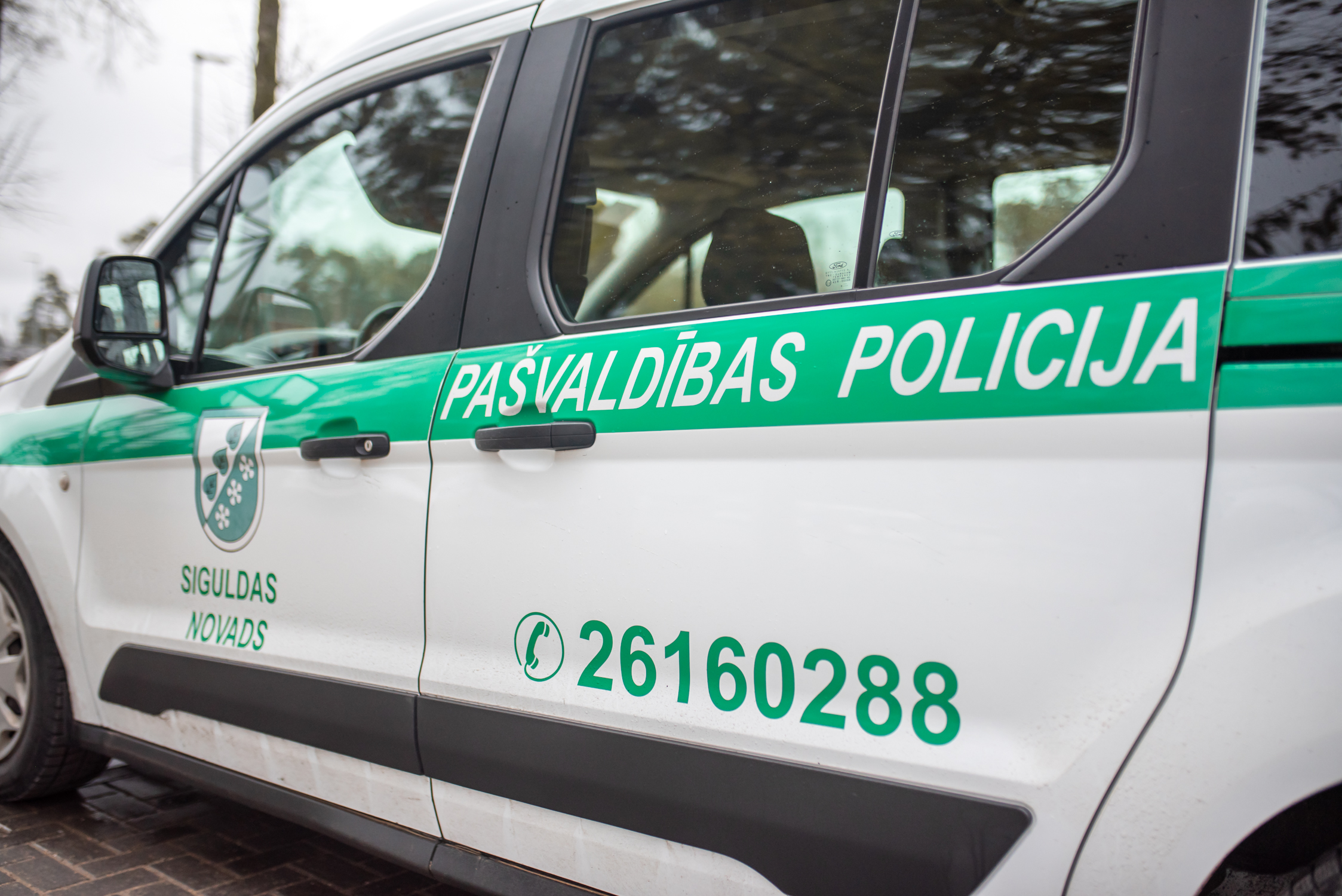 Siguldas novada Pašvaldības policija aicina ziņot par sabiedriskās kārtības traucēšanu