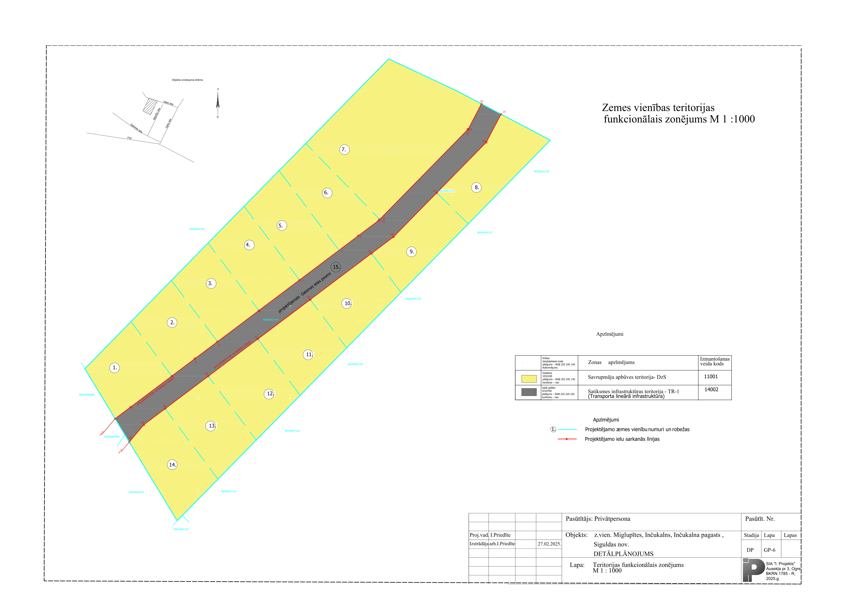 Paziņojums par detālplānojuma zemes vienībām “Miglupītes” un “Dūdas” Inčukalnā, Inčukalna pagastā, Siguldas novadā, nodošanu publiskajai apspriešanai un atzinumu saņemšanai