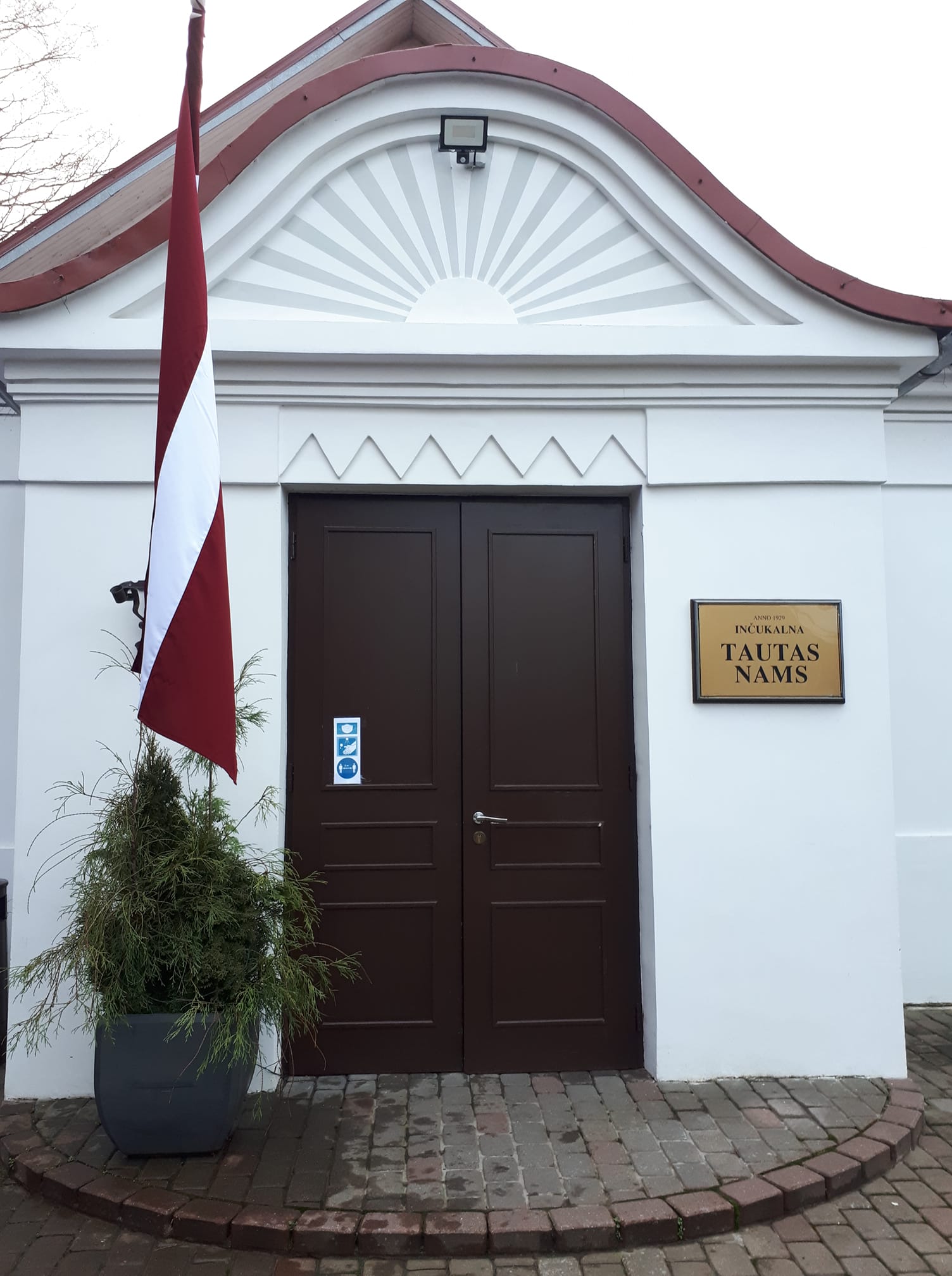 Inčukalna Mākslinieku kopas darbu izstāde “Mana zeme – mana sirds”