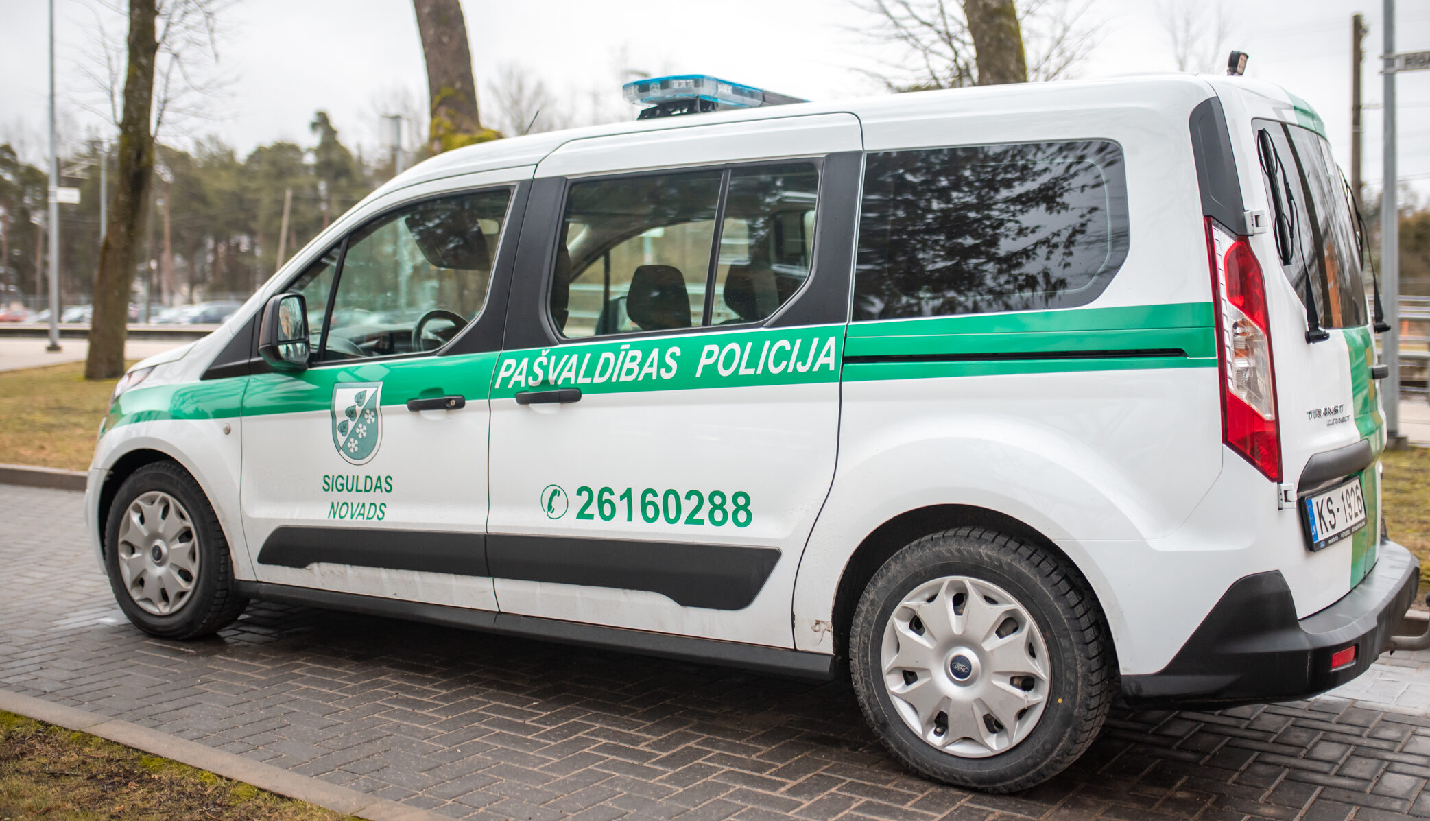 Siguldas novada Pašvaldības policija aicina darbā aizrautīgus profesionāļus