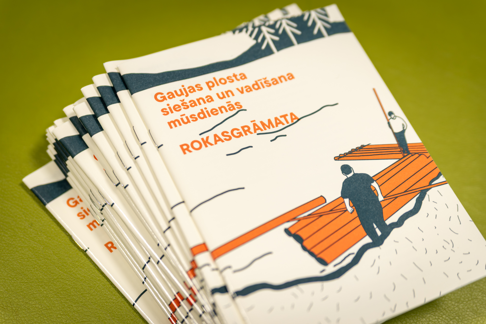 Siguldas novada bibliotēka