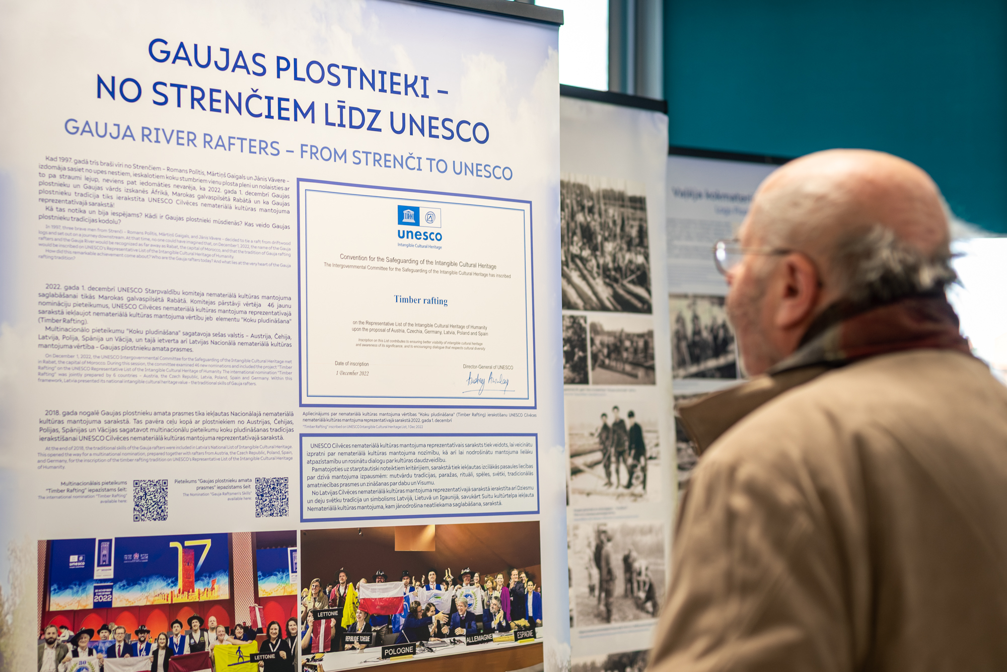 Siguldas novada bibliotēka