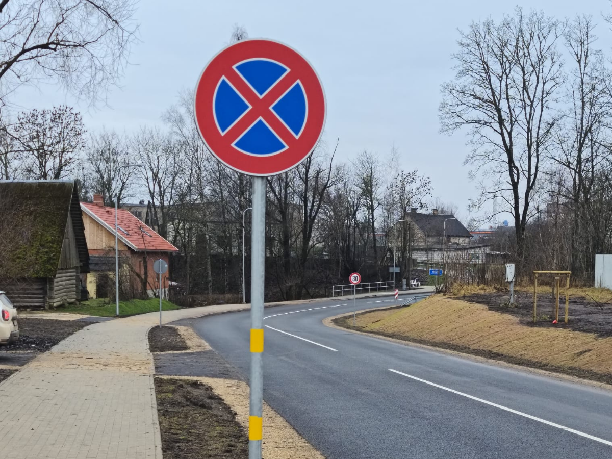 Īstenots projekts “Vildogas ceļa pārbūve, infrastruktūras attīstība uzņēmējdarbības atbalstam”
