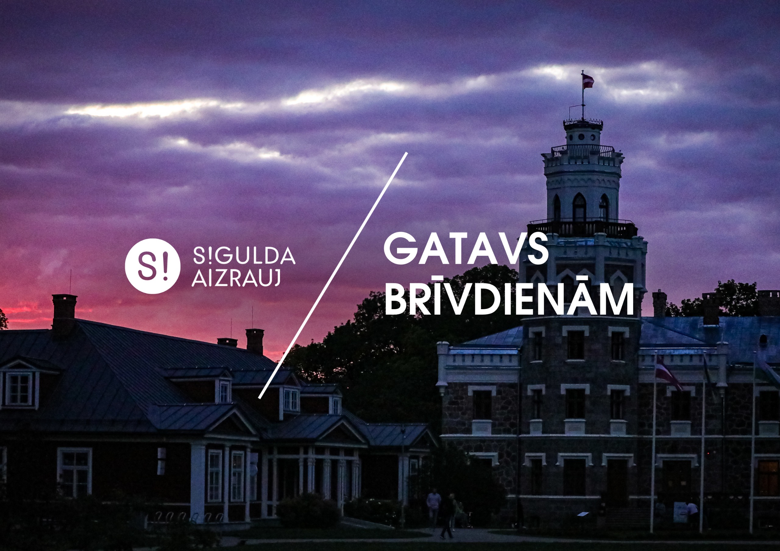 Šonedēļ Siguldas novadā: Muzeju un Baznīcu nakts pasākumi, Inčukalna 14. Deju svētki un citi aizraujoši notikumi