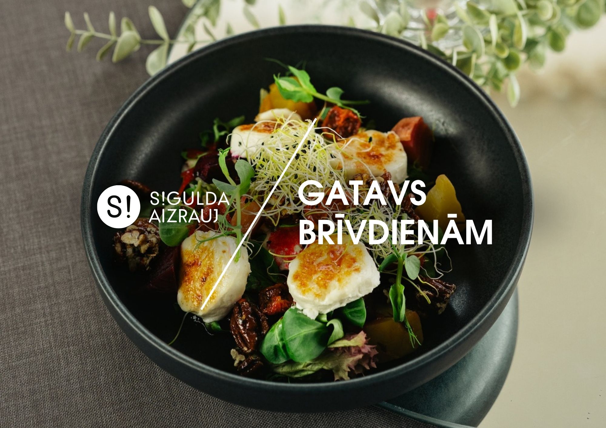 Šonedēļ Siguldas novadā: Pavasara restorānu nedēļa, forums vecākiem “Kopā augšup”, ģimeņu diena Siguldas novada bibliotēkā un citi notikumi