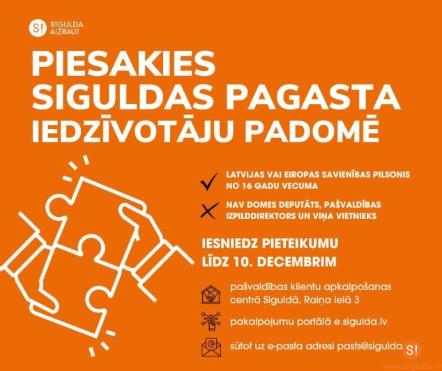 Vēl tikai šonedēļ var pieteikties Siguldas pagasta iedzīvotāju padomei