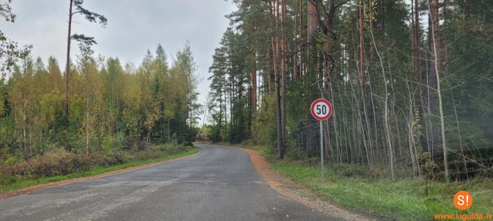 Egļupē veiktas satiksmes organizācijas izmaiņas