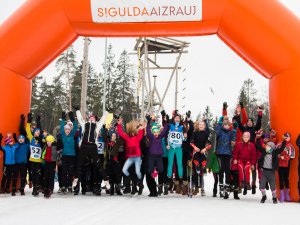 S!-Fischer Ziemas skolēnu čempionāts