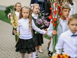 1. septembris Siguldas novada skolās